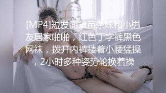 [MP4/ 190M] 漂亮肉肉的小美女热巴，长这么可爱还要被欺负，委屈巴巴