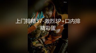 [MP4/ 976M] 逼逼有绝活的美女主播，黑丝情趣露脸大跳性感艳舞，跟狼友互动撩骚，逼逼里塞蛋