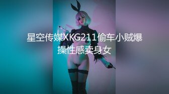 【MMZ042】女孩与色欲狼友