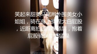 饥渴的小伙体力好，高速打桩机把妹子干得奶子狂抖，活生生把大姨妈都提前插出来了，被子上红星点点，真实偷拍视角刺激诱人