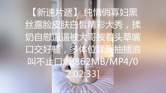 清纯JK少女诱惑计划❤️这么紧致的逼逼爸爸们喜欢吗？会不会感觉很舒服很爽？又被爸爸填满了！爸爸的反差小母狗~