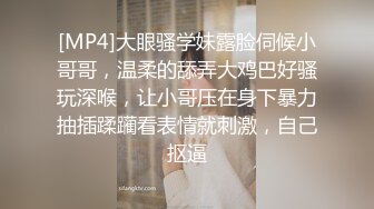 顶级反差母狗【广州屁屁反骨PP】 VIP福利第二弹 (2)