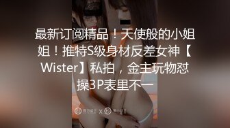 瞒着女友和小母狗偷情