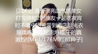 [MP4]学生制服双马尾小可爱首播&nbsp;&nbsp;纤细美腿翘臀&nbsp;&nbsp;和炮友激情爆操&nbsp;&nbsp;只穿白色网袜&nbsp;&nbsp;主动骑乘特写抽插&nbsp;&a