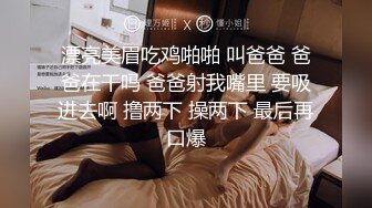 云盘高质露脸泄密，贵州良家少妇【任蕾】婚内出轨，与情人大玩性爱自拍，啪啪道具紫薇吹箫毒龙口活一绝 (22)