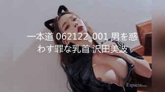 【源码录制】七彩主播【16876281_纯洁小粉嫩】4月30号-5月12号直播录播❣️粉嫩美乳❣️淫水狂喷❣️【36V】 (9)