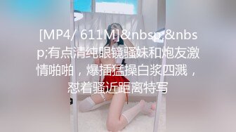 【唯美百合视觉盛宴】极品尤物气质百合女神 rumingLLB 早晨被小狗用温柔的性爱唤醒 两位极品身材女神的视觉盛宴