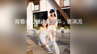 甲子园常连校の名门野球部マネージャー 桥本ゆあ 18歳 SOD専属AVデビュー【圧倒的4K映像でヌク！】