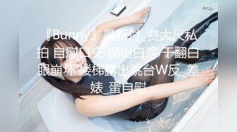 电报群字母圈，国内顶尖级重口女M【玉儿】完结，双洞扩张、灌肠、拳交、菊花下蛋，玩肛高潮淫水哗哗流，母狗属性拉满【上】 (9)