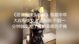 小宝寻花第二场长相甜美女裙妹子，摸逼特写调情穿着衣服操上位骑坐