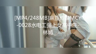 [MP4]推特耳骚福利网红女神『苏姬』唯美性爱ASMR 聆听做爱时候真实的声