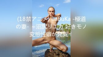 [MP4/ 364M] 漂亮大奶美眉吃鸡啪啪 被大肉棒无套输出 再撅着屁屁被爆菊花 内射 这样干巴巴的貌似很难插入