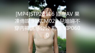 [MP4/812M]7/20最新 刚结婚的表妹特意把哥哥灌醉趁机钻进他的被窝勾引啪啪VIP1196