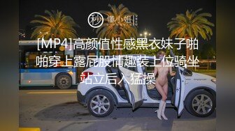 搞兄弟女人被抓了？