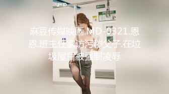 (中文字幕) [NKKD-218] もっこり指圧師のデカチンでモミモミ施術されメリメリ開通工事されメロメロにされた貞淑嫁 通野未帆