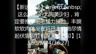 淫魔舅舅与装睡的外甥女激情乱伦叫声太大吵到邻居MD0049