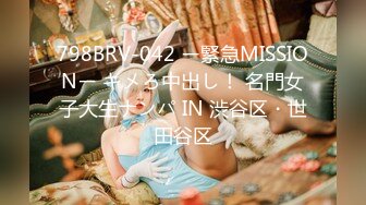 洁己S级逆天身材 美乳浑圆饱满 完美肥臀 极致诱惑！[270P/99M]