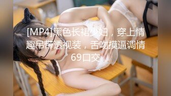 【想睡个好觉】新人让人眼前一亮，神似关晓彤，好漂亮的小美女，大奶，道具自慰 (2)