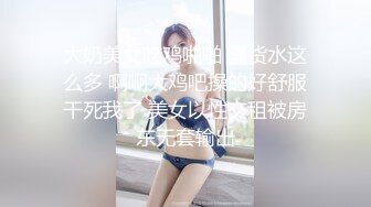 [MP4]麻豆传媒-《女子图鉴》猥琐色影师品尝各式美女娇美肉体