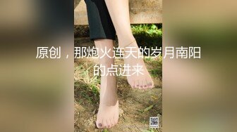 这周准备再次解封屁眼了想想就兴奋