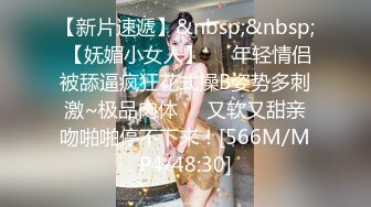 姐弟乱伦后续又来了！165CM 身材高挑漂亮御姐姐姐，网吧打游戏 丝袜美腿诱惑，狠操姐姐，没忍住内射了姐姐