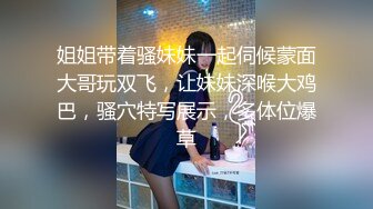 【AI换脸视频】鞠婧祎 我的机器人女友