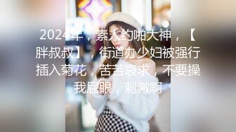 【新片速遞】&nbsp;&nbsp;泡良小哥酒店约炮❤️哈萨克族小美女跪舔鸡巴 后入黑丝大屁股 [388MB/MP4/13:49]