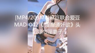 ✨【泄密流出】Stripchat西安巨乳素人女友「Yiyiya-38E」，女友功夫了得黑丝短裙全自动骑乘上位