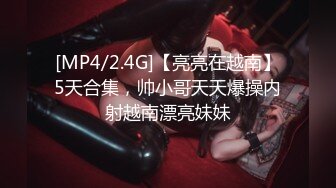 ✿JK小仙女✿粉色小椿jk裙 全程白色拼接丝袜啪啪 甜美极品美女不想被当成公主，只想做母狗让哥哥高兴~