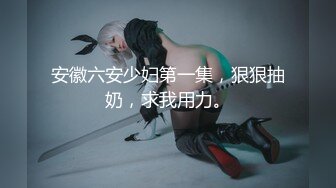 【AI画质增强】高颜值肩背有纹身的小姐姐被操的抓紧床单高潮不止！