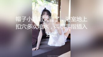 色情主播 纯情少妇小水 (2)