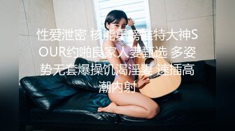 最美推特网红美少女【茶杯恶犬】开年定制新作-女仆装思春女神的呻吟 美乳粉穴 娇喘呻吟 高清960P原版