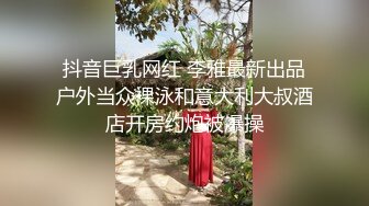 糖心博主make性专家 专业调教母狗骚犬 逼逼里的白浆都干出来了 健美性感校花双洞调教【38v】 (22)