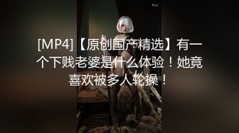 台湾淫妻博主wawagi77（bonita）onlyfans高清原档合集【74V】 (66)