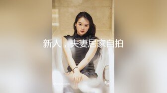 如此乖巧的学妹套都帮我戴好