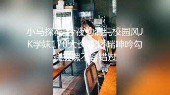 帅气鲜肉被女友曝光隐私视频系列