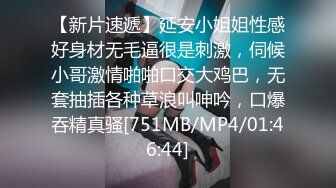 (推荐) 公司高管 和 他的 保安男友,熊熊恋