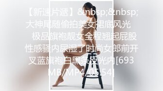 新晋级推特网红嫩妹樱井奈奈大胆自拍流出黑丝制服假屌自慰无毛B与炮友啪啪啪2