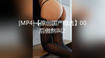 ✿超颜值极品✿颜值巅峰唯美女神〖狐不妖〗可爱圣诞小麋鹿 快点来牵好不然乱跑出去了～反差骚货直接把她干到高潮