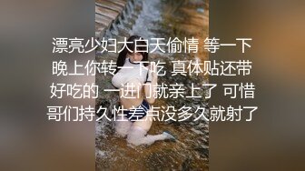 [MP4]爆干骚妹双马尾粉穴JK装妹子和炮友啪啪，翘起屁股用笔插菊花手指扣弄抽插猛操