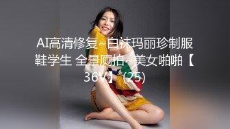 MSD162 麻豆传媒 美女教师的淫情教育 静静