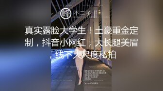 [MP4]辛苦深夜激战高品质外围美女同款花臂纹身手伸进牛仔裤一顿操作