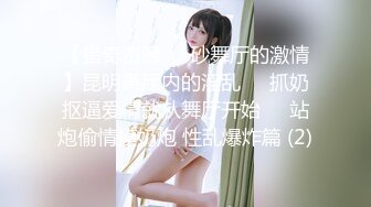 大神偷拍美女❤️双胞胎姐妹逛街妹妹镜头前扭屁股露性感蕾丝骚❤️黑短裙丁字裤美女捂不住裙底美尻怼进裙底拍