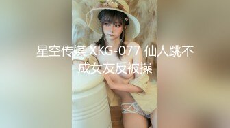 2024年，推特人气原创夫妻，【CikilikeA】，虽然已经结婚了，仍然像学生时代一样粉，闺房之乐