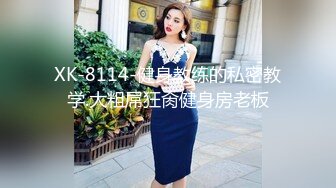 ⚫️⚫️顶级反差潮喷女神！长腿高颜推特极品网红hanyx051无水视图完整集，各种紫薇玉足交道具肉棒啪啪高潮喷水