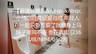 性感女朋友，叫床浪叫，骚射你