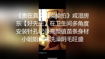 极品超人气女神小江疏影 ▌多乙▌风情少女肉体放纵 细腻湿嫩白虎令人疯狂 后入吸精尤物瞬间榨射