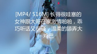 绿奴给我分享的老婆