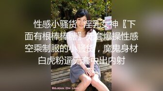 【AI换脸视频】刘诗诗 风骚黑丝喷射女教师[无码]