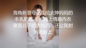 街头抄底出来旅游的红裙子少妇